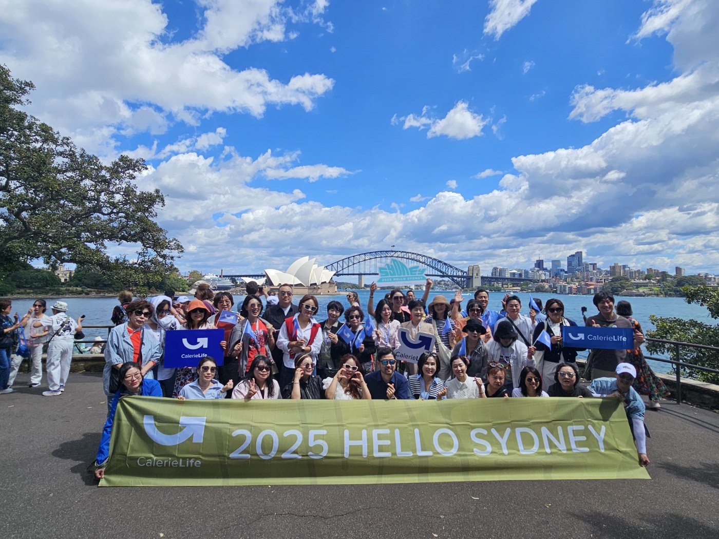 캘러리코리아, 글로벌 리더 500명과 시드니 여행