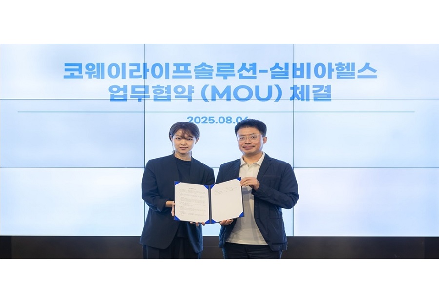 코웨이라이프솔루션, 디지털 인지 건강 관리 서비스 선보여